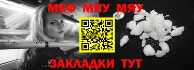 mdma Кандалакша