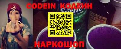 прущая мука Камышлов