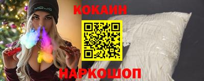 mdma Кандалакша