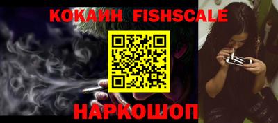 прущая мука Камышлов