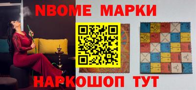прущая мука Камышлов