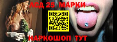 mdma Кандалакша
