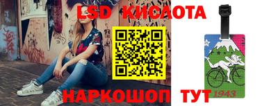 прущая мука Камышлов