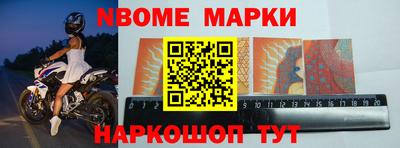 прущая мука Камышлов