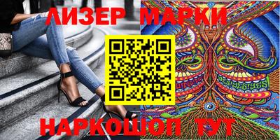 mdma Кандалакша