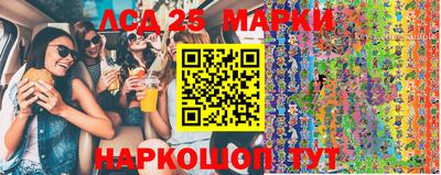 mdma Кандалакша
