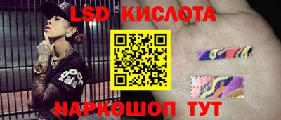 прущая мука Камышлов