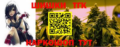 mdma Кандалакша