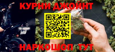 прущий лед Канаш