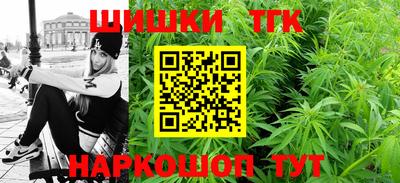 прущая мука Камышлов