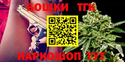 прущий лед Канаш