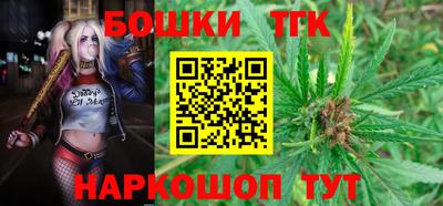 прущая мука Камышлов