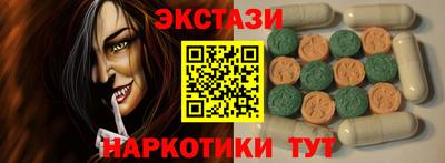 mdma Кандалакша