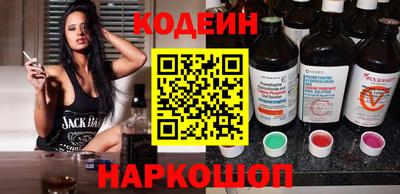прущий лед Канаш