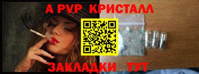 mdma Кандалакша