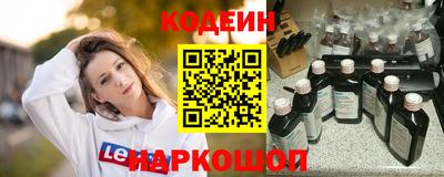 прущая мука Камышлов