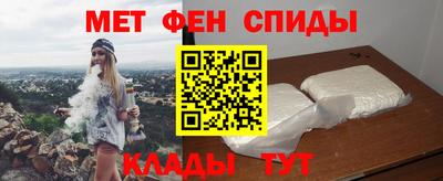 mdma Кандалакша