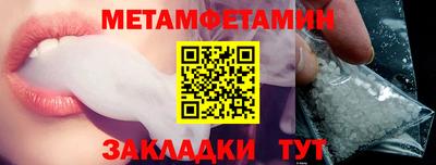 mdma Кандалакша