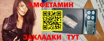 mdma Кандалакша
