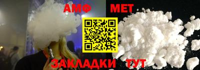 прущая мука Камышлов