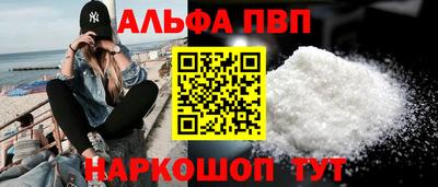 mdma Кандалакша