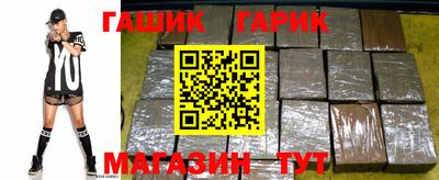 mdma Кандалакша