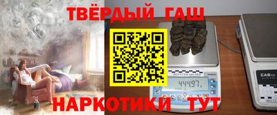 прущий лед Канаш