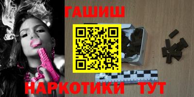 прущий лед Канаш