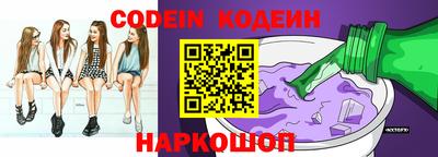 mdma Кандалакша