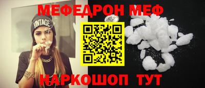mdma Кандалакша