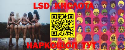 прущий лед Канаш
