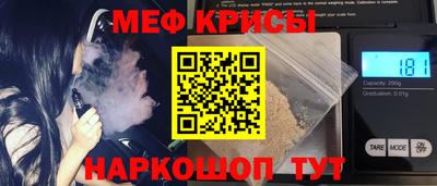 mdma Кандалакша